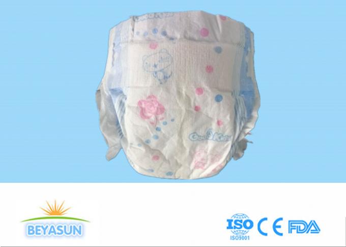 just born diapers