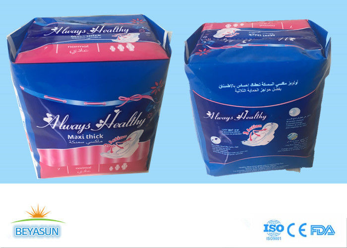 Healthy cotton sanitary napkin ladies sanitary towels , Always organic