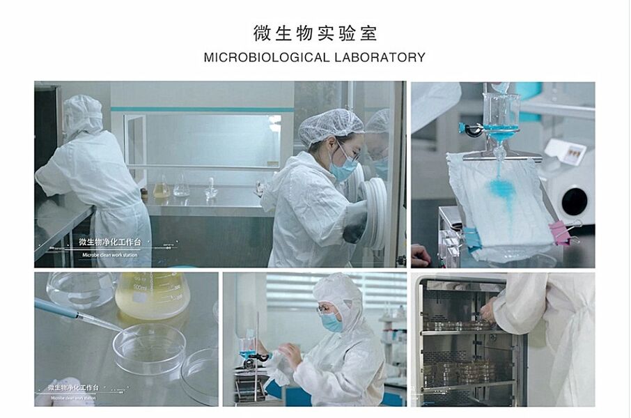 Beyasun Industrial Co.,Ltd manufacturer production line