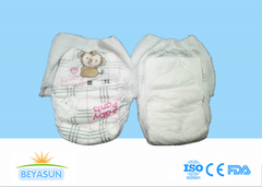Baby Diaper Training Pant from Factory Wholesale Disposable Private Label Baby Nappy Pants