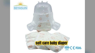 baby diaper