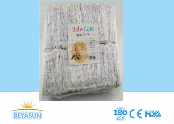 B Grade Baby Diaper Pure B In Baby Pants Usages Rate 100% Color Packing