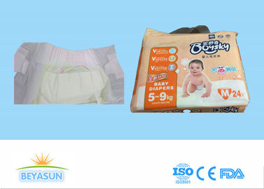 Custom All Natural Disposable Diapers For Sensitive Skin With Cottony Backsheet