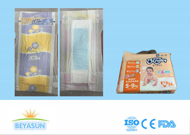 Personalized Softest Disposable Diapers Cottony Backsheet Good Absorption