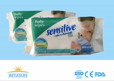 Sentitive Merry quality  Sterile alcohol free Clearing Disposable Wet Wipes with Johnson smell