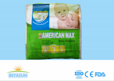 Now Woven Disposable Newborn Infant Baby Diapers Magic Tape Japan Sap