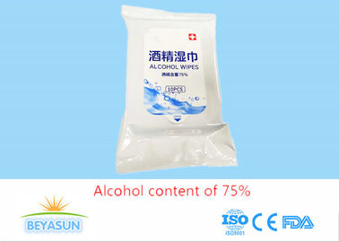 70% Isopropyl Alcohol Prep Pad Disposable Wet Wipes For Coronavirus