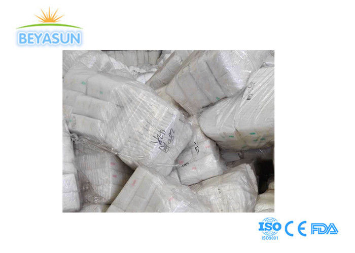 B Grade Ladies Sanitary Pads Feminine Hygiene Products Free Samples