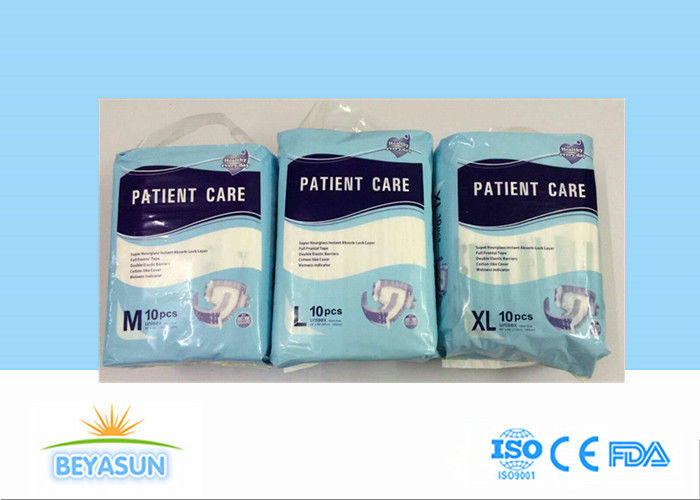 Patient Care Adult Incontinence Products Cotton Diaper For Old Age People