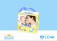 One Time Use Up And Up Overnight Diapers For 1 Month Baby , Cottony Surface