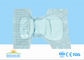 Overnight Thick Adult Diapers For Elderly People / Eco Friendly Disposable Diapers