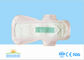 Medical Sanitary Pads For Girls / Soft Breathable Feminine Sanitary Pads
