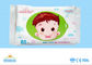 Adult / Baby Disposable Wet Wipes Unscented Flushable For Sensitive Skin