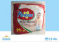 Anti Leak Disposable Baby Diapers Healthy With SMMS Non Woven Fabric Material