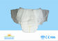 A Grade Custom Made Nappies Double Tapes Personalized Baby Diapers