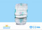 Custom Printed Hypoallergenic Disposable Diapers Dry Surface With Cartoon Pattern