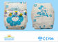 Leakage Proof Infant Baby Diapers Plain Non Woven Newborn Diapers