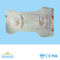 Bales B Grade Diapers 100% Usable  With  Hydrophilic Nonwoven Cottony Surface
