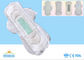 Ultra Thin Ladies Sanitary Napkins With Anion Bulk Packing High Absorbency