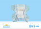 Sleepy Organic Biodegradable Disposable Diapers Incontinence Soft Breathable