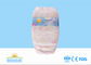 Cotton Private Label Natural Baby Diaper Disposable Super Soft Top - Sheet