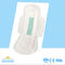 Female Cotton Overnight Ladies Sanitary Napkins For Women With Cold Mint Herbal Anion