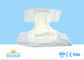 Printed Adult Disposable Diapers Hospital Use OEM Overnight Eco Friendly