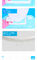 Durable Pure Water Flushable Baby Wipes Alcohol Free Unscented Wet Wipes