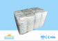 Disposable B Grade Baby Diapers With 400 - 800ml Absorption