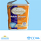 Hygiene Products Disposable Adult Diapers PE Backsheet For Diapers