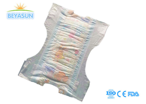 Diaper For New Born Baby Size 0 NB Nappies Newborn Diaper With Navel Protected Hole