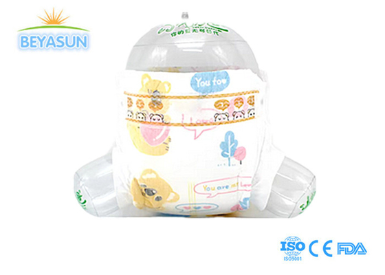 Medical Grade Overnight Diapers Nappy Kids  Premium Breathable Diapers Best Diapers for Newborns