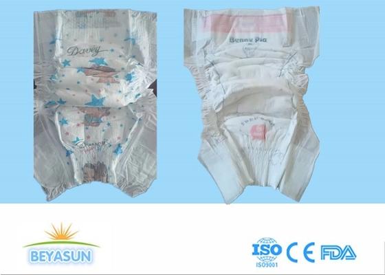 High Second Grade Disposable B Class Baby Diapers Like Backsheet Haiti Market