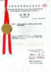 China Beyasun Industrial Co.,Ltd certification